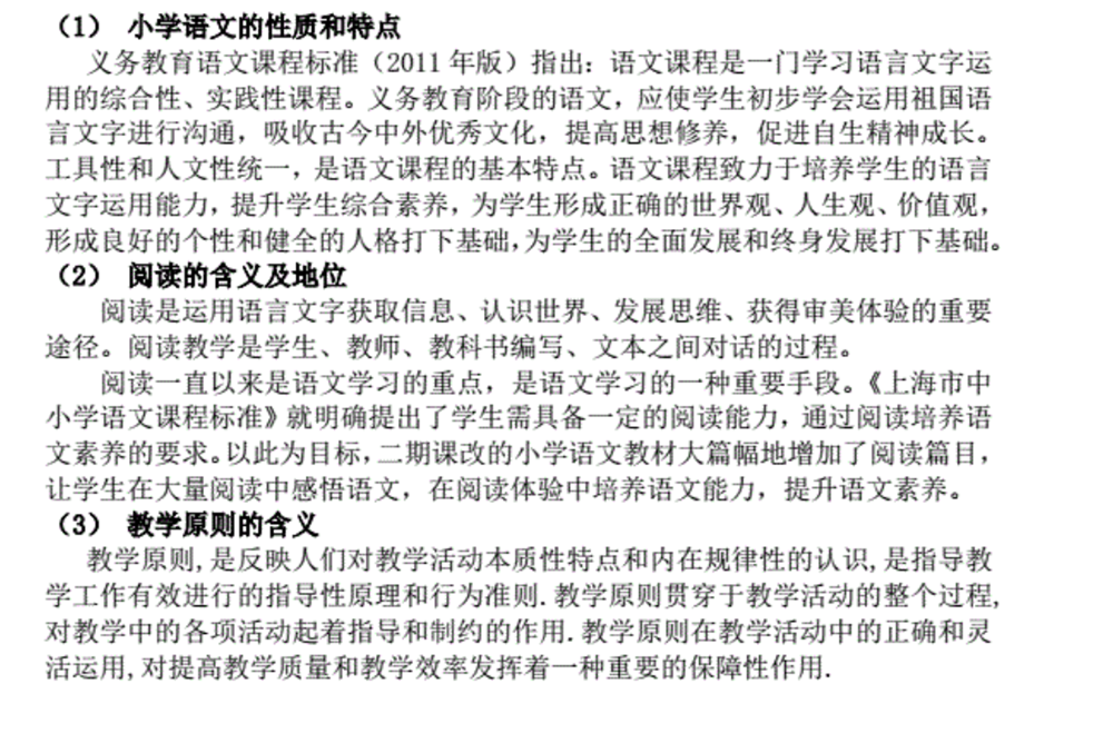 148c4eec714845cc876a8baf8ffe1ce8.png