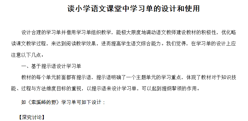 762aa******894c329012cb90d11884f5.png 762aa******894c329012cb90d11884f5.png