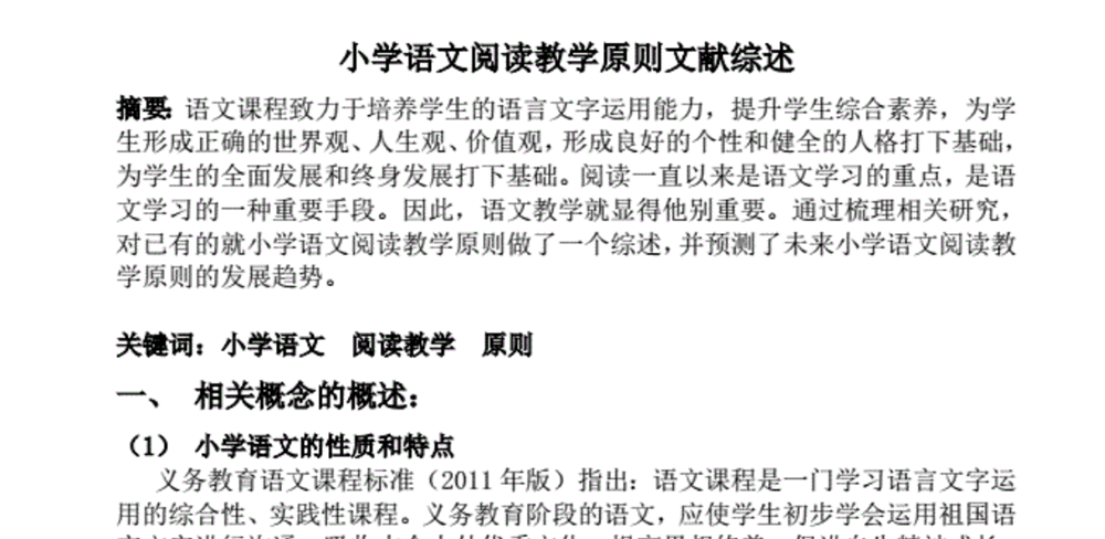 8632bdd11f70423ca79ea4c3ef4cf610.png