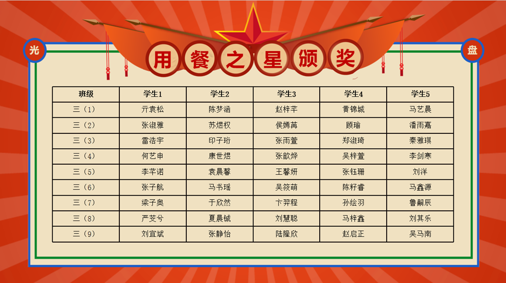 40b1dd5f025445e09a3e7398aed13726.png
