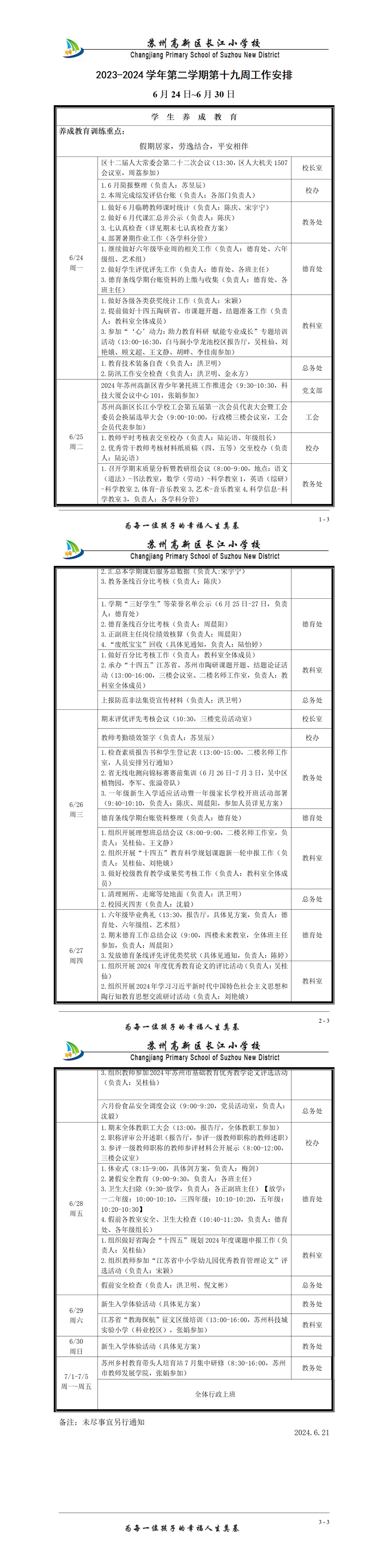 8aaf3ed3b95f4a0489a5ab7c0388eb00.png