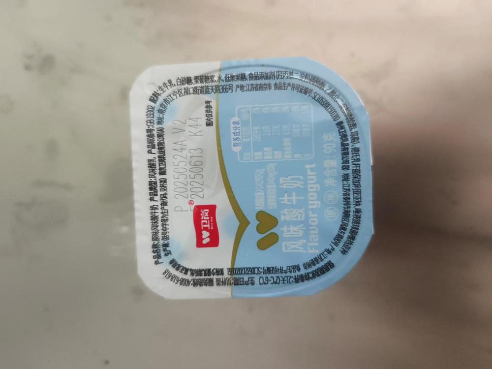 9dc7624cddce44e1a75f078170ea2aba.jpg