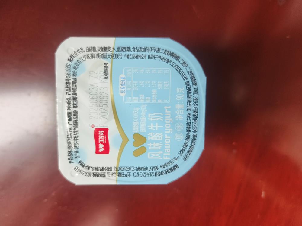 ca76209d26f24d109eb68111ec76aa1a.jpg