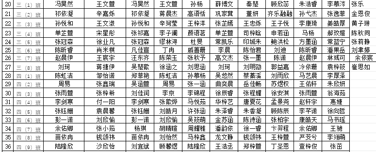 2f5a1b5244ed43d9bf76f6bbdfc32abb.png