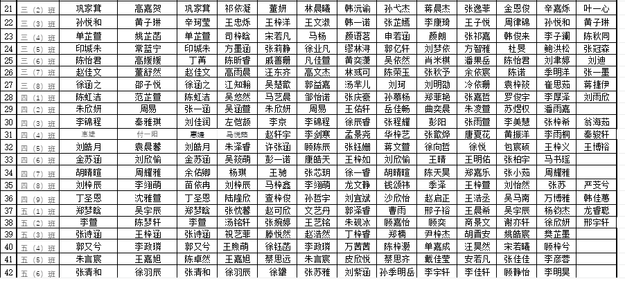 69b1bf63c3c94603bc4744fa830dea86.png