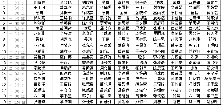 84fe09addc6e40fba306ed68e329dd73.png