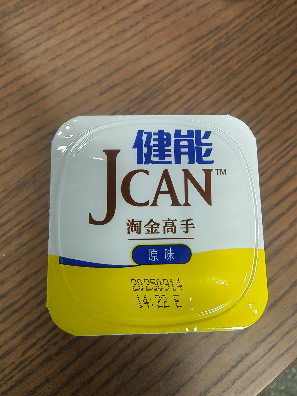 f1e2f1750ea543a5a7bc10c95c3e6d69.jpg