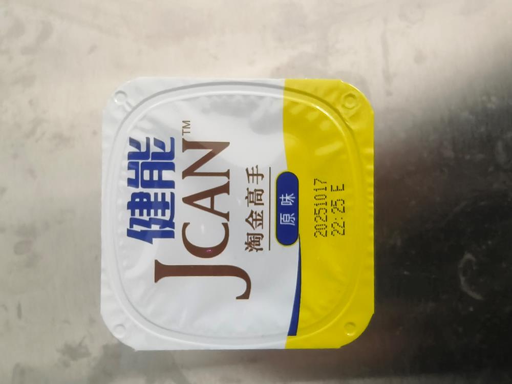 1dd97c280cec4073bac8019cea9023be.jpg