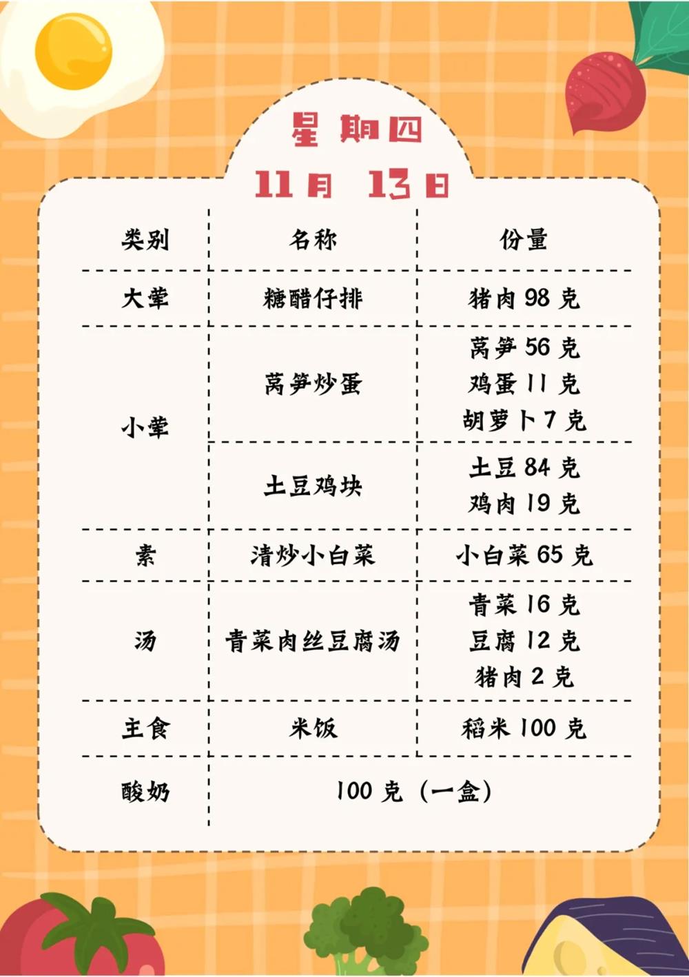 4e1ac02bf0744c30bba8c9edc6f9f3df.jpg