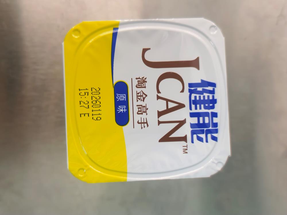 ac52e015c71148d6a1a05e635308f3b7.jpg