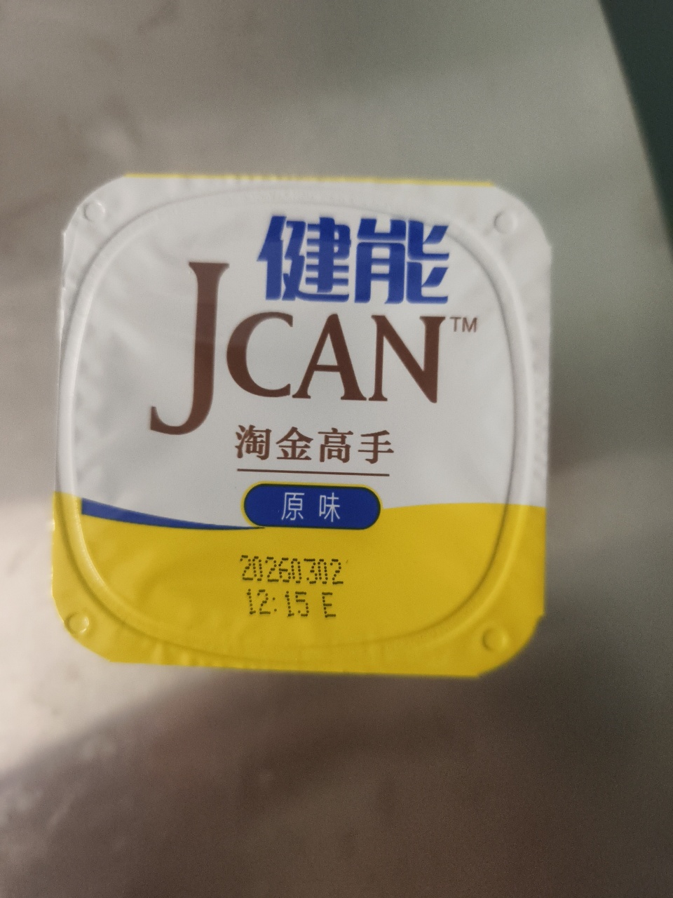 ba5c5c9b45e5480eac60c08e7c80c339.jpg