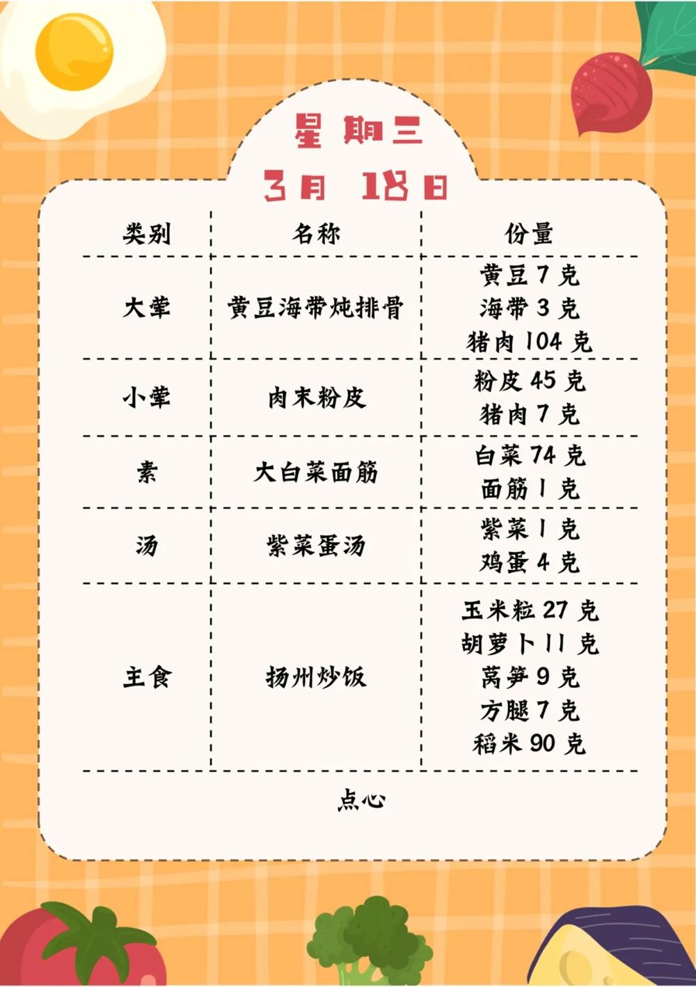 acd08d51b3564c91a2d66a8be2c026b1.jpg