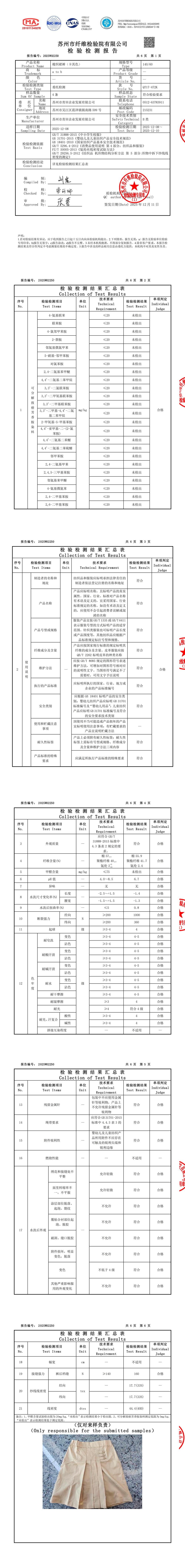 cd67db4a30bf42608e69272fc648779d.jpg
