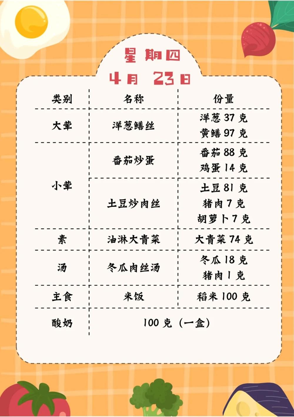 4a5d50b28b8f4a58bd3eeff5bed8acf7.jpg