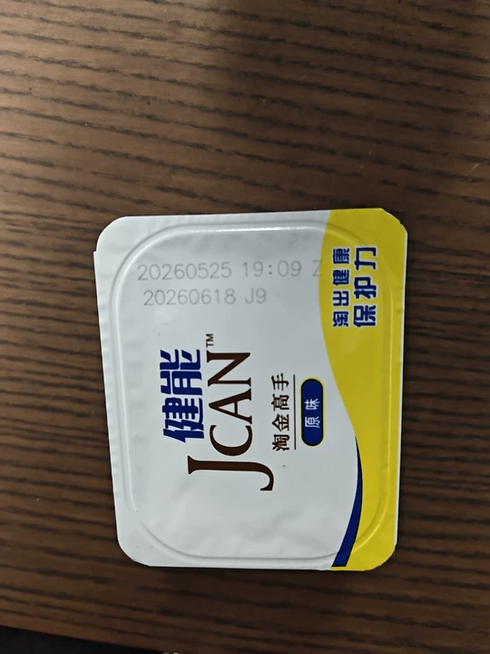 632e5117af0e4a45891feb21b47dc42f.png