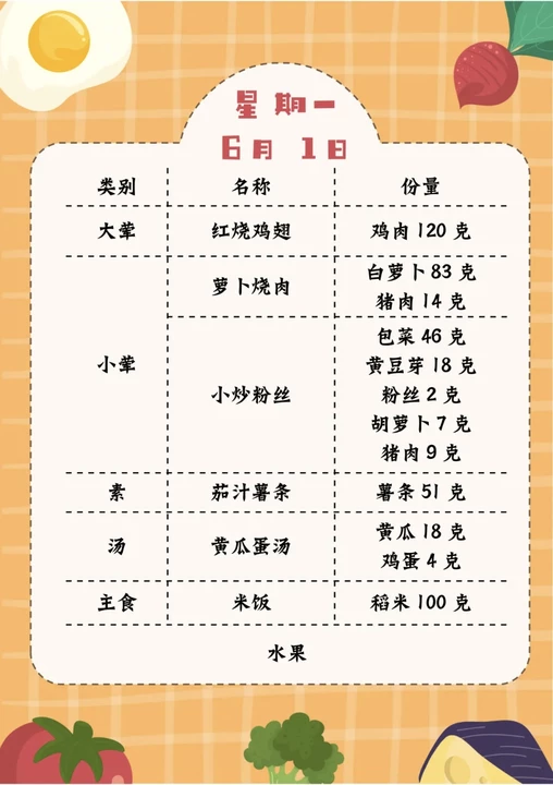 bc56365c4451401d8a0796a3c767eaf4.png