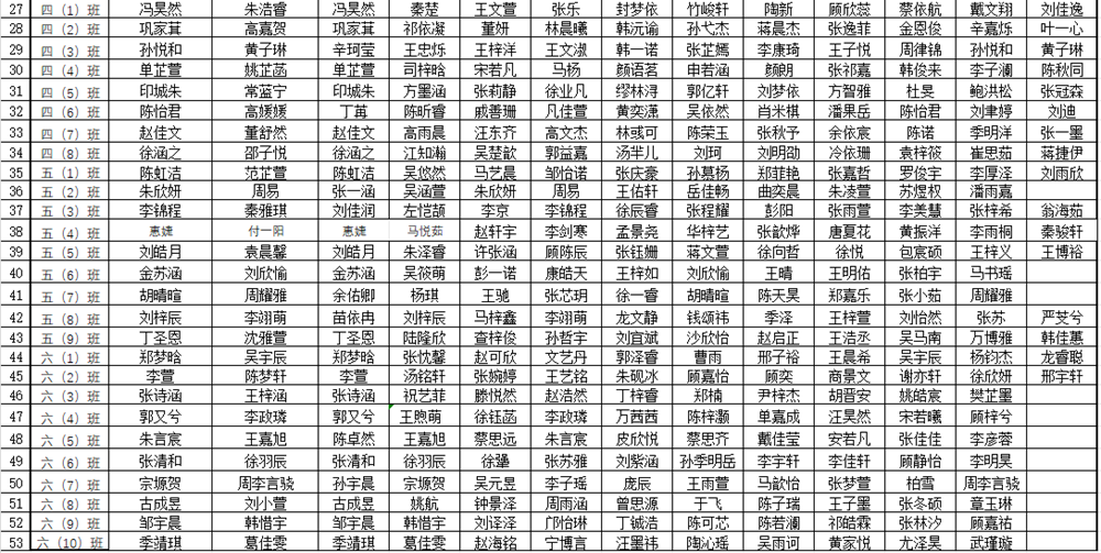 88e4debc5b954f40be59d1e2ed1a3267.png